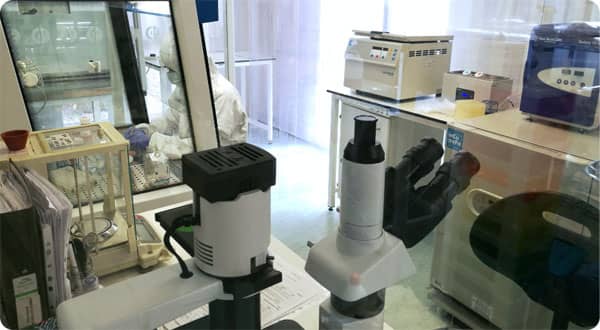 Veterinary Tissue Bank facilities